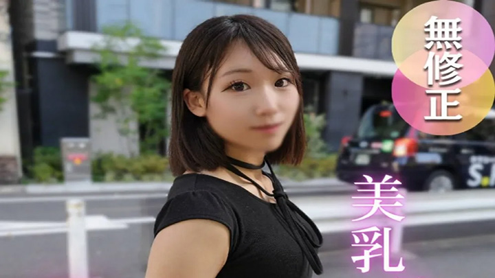 fc2-ppv-4749515-3天！70折！半淘汰賽半間接它應該放鬆苗條美麗的精美身體。。。他無法忍受好東西，他不斷射精